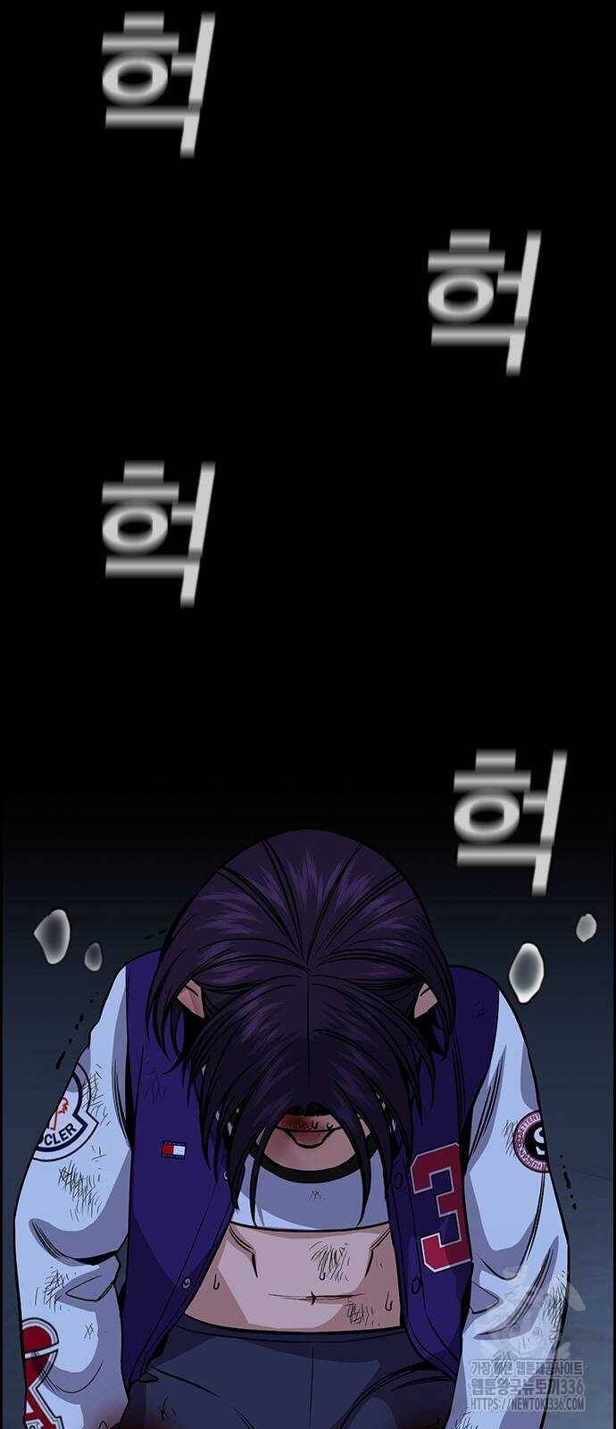 page_45