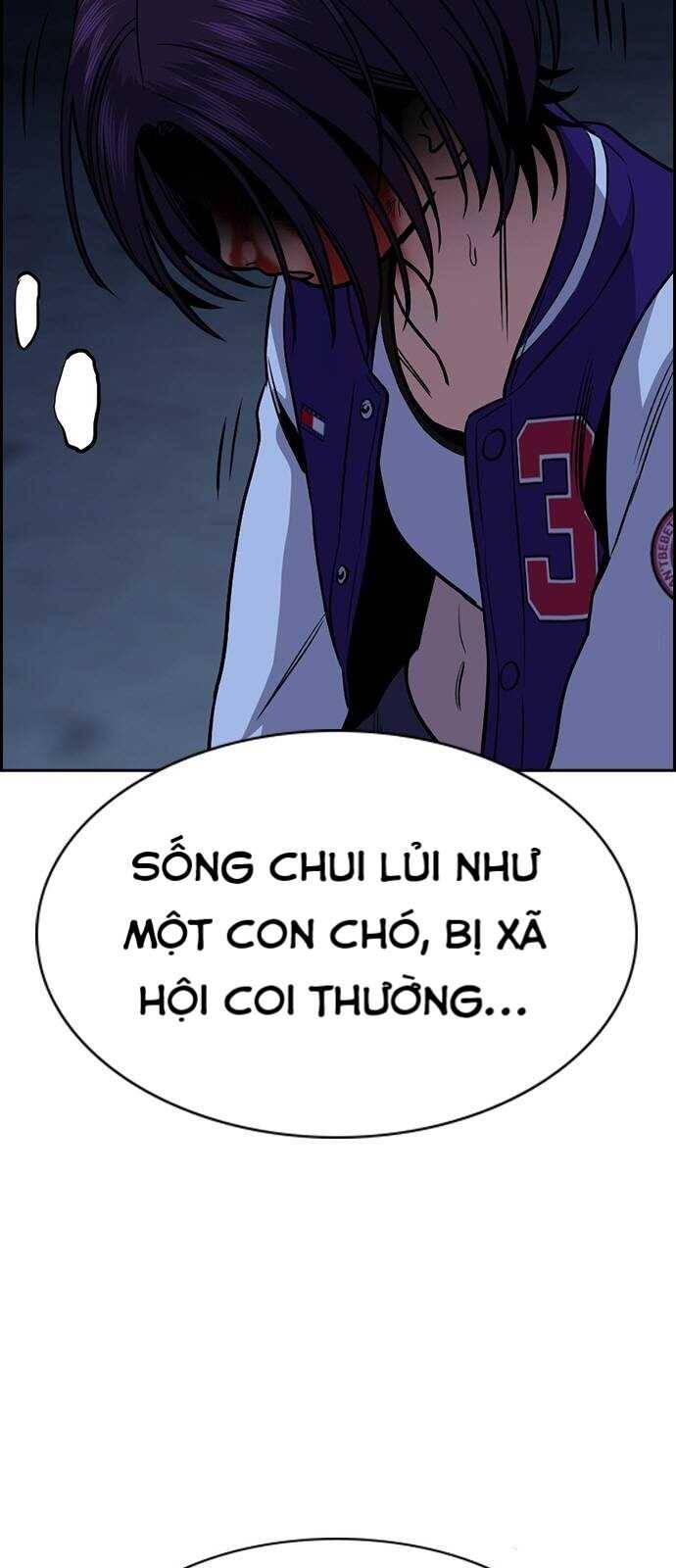 page_51