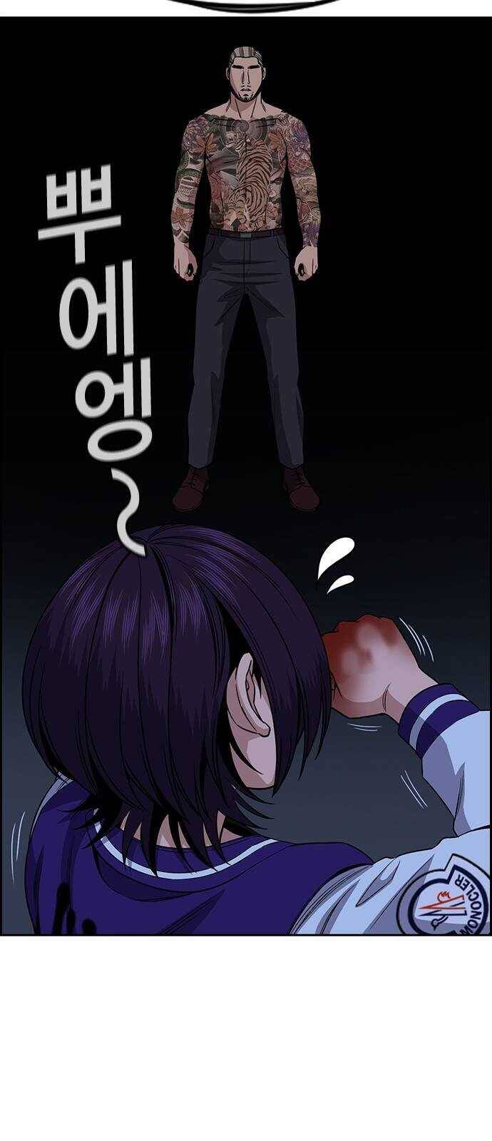 page_63