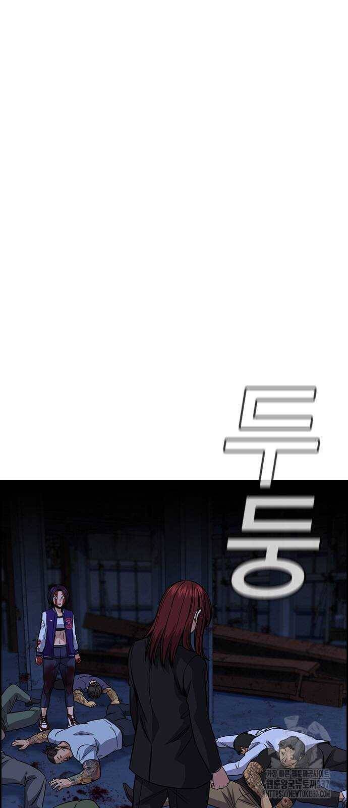 page_16