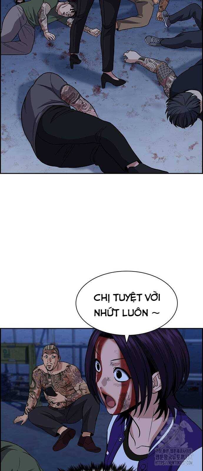 page_17