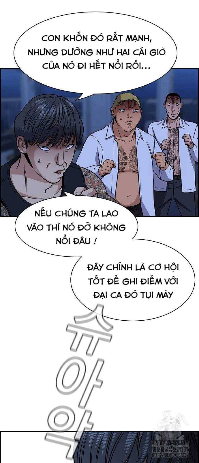 page_4