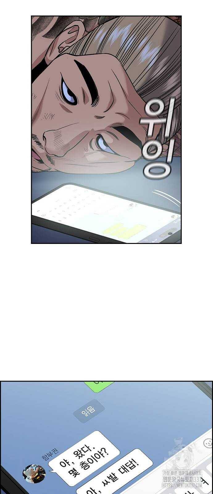 page_47