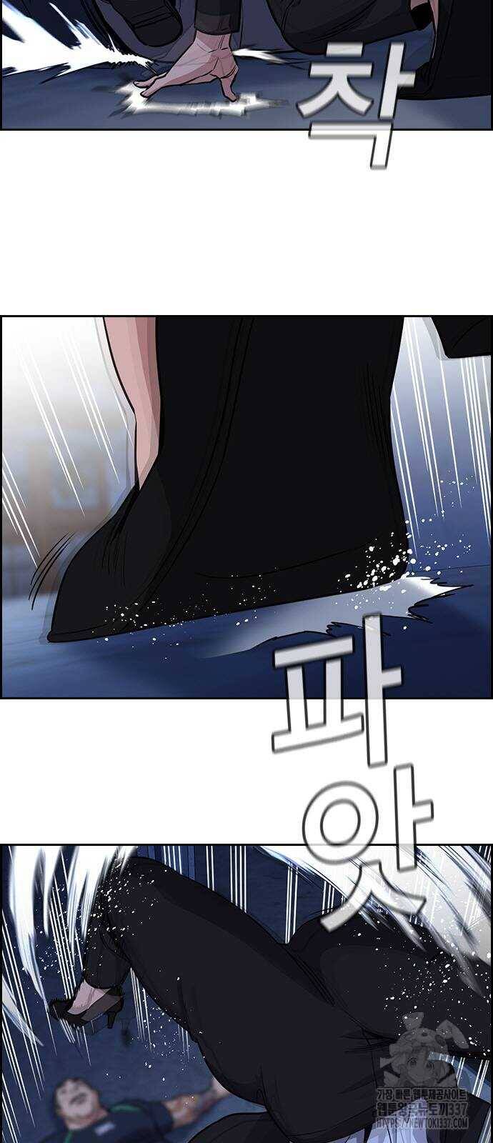 page_79