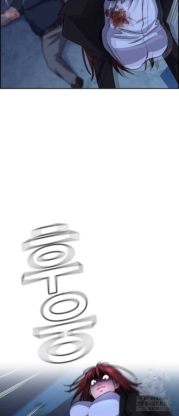 page_80