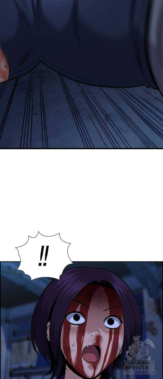 page_83