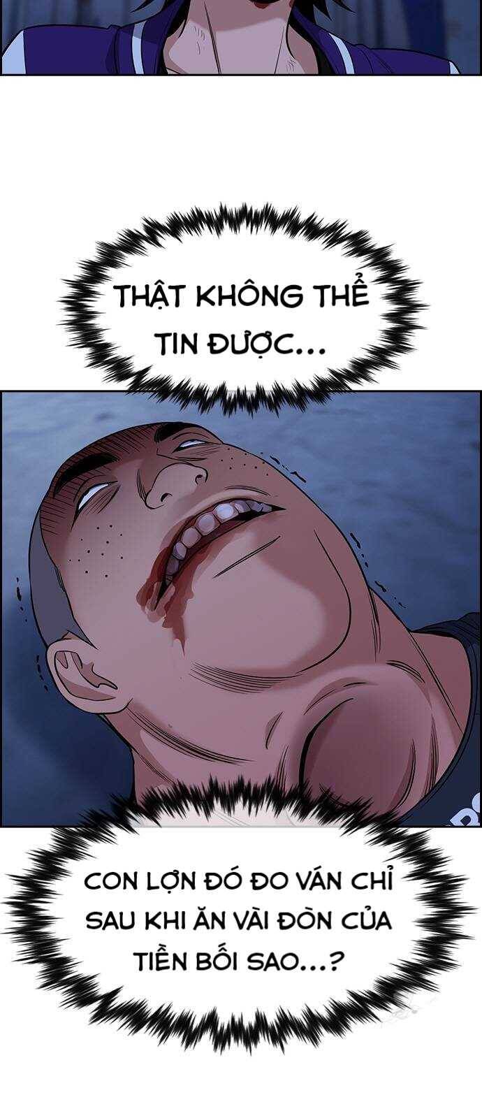 page_84