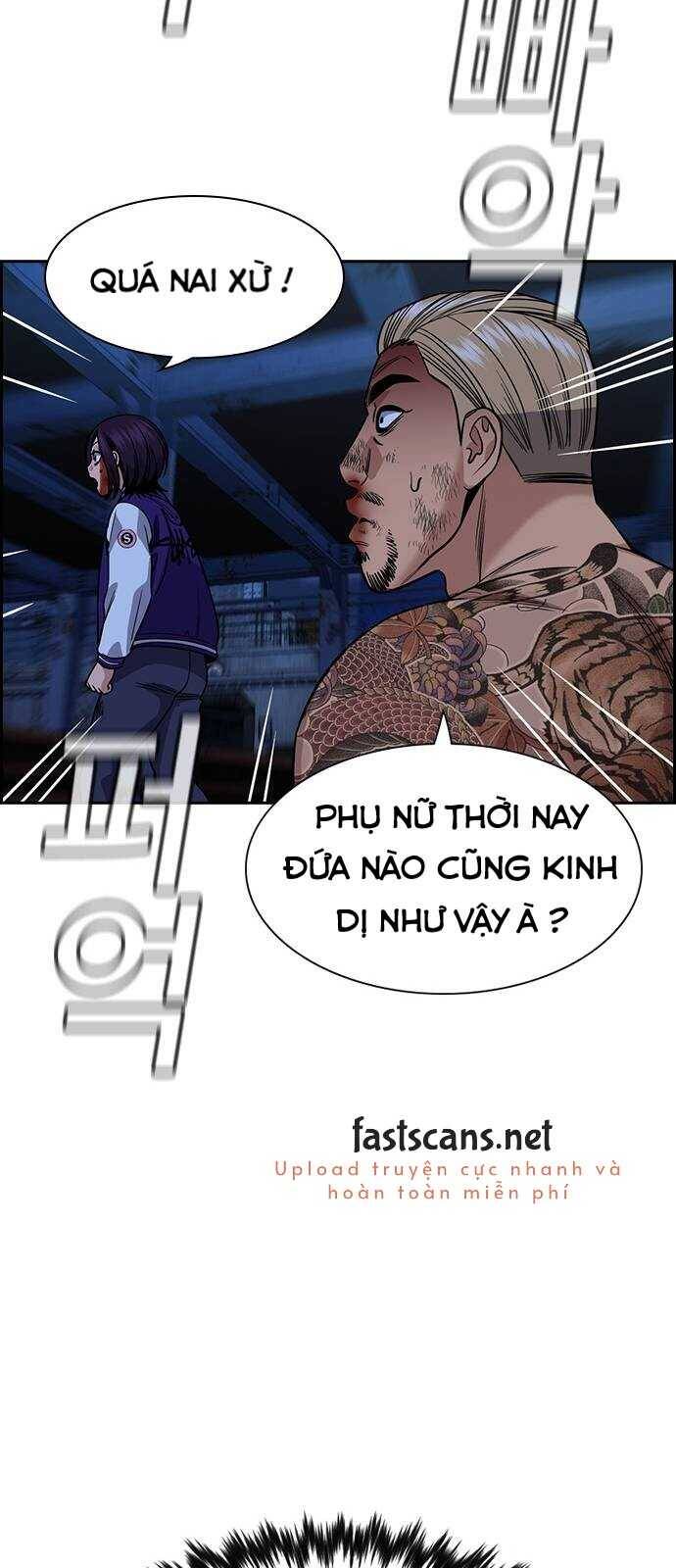 page_17