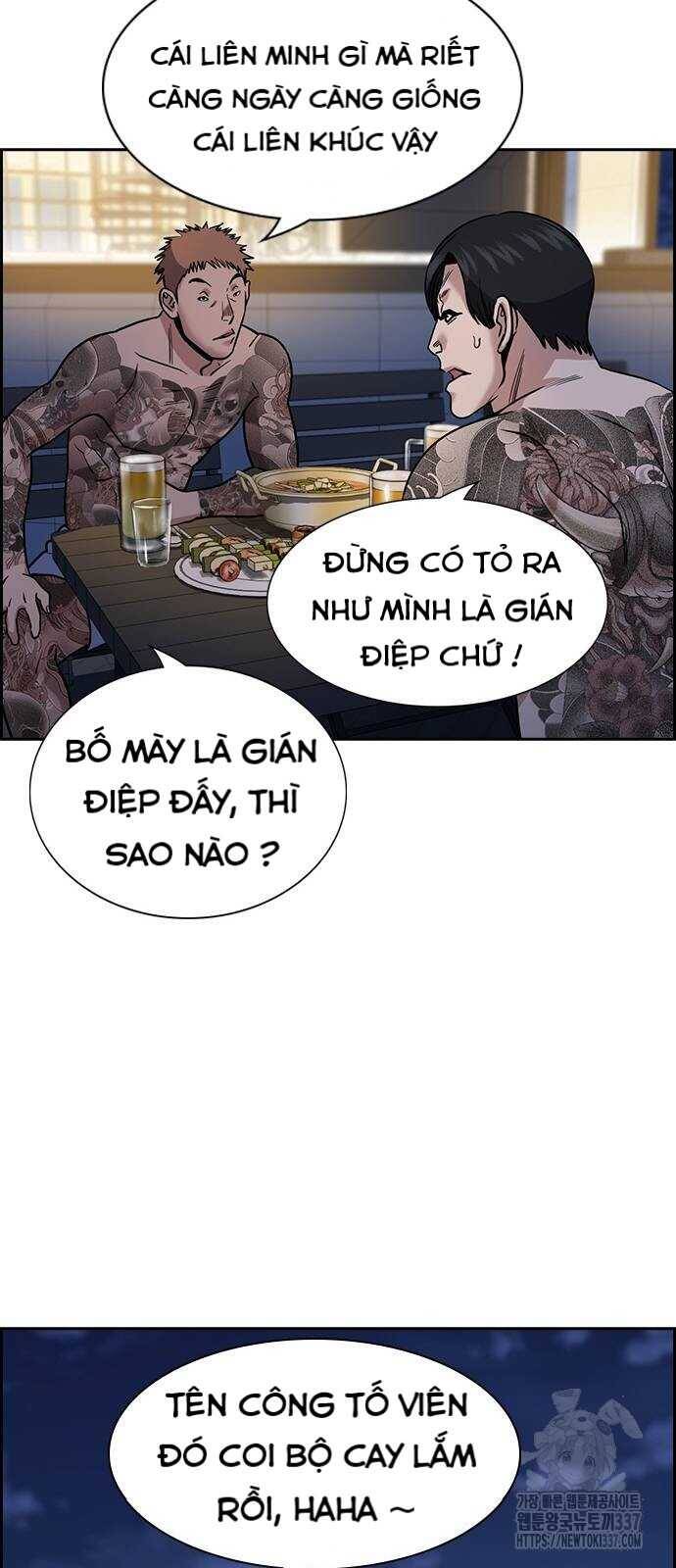 page_51