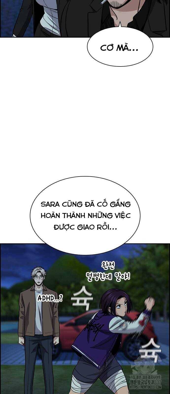page_74