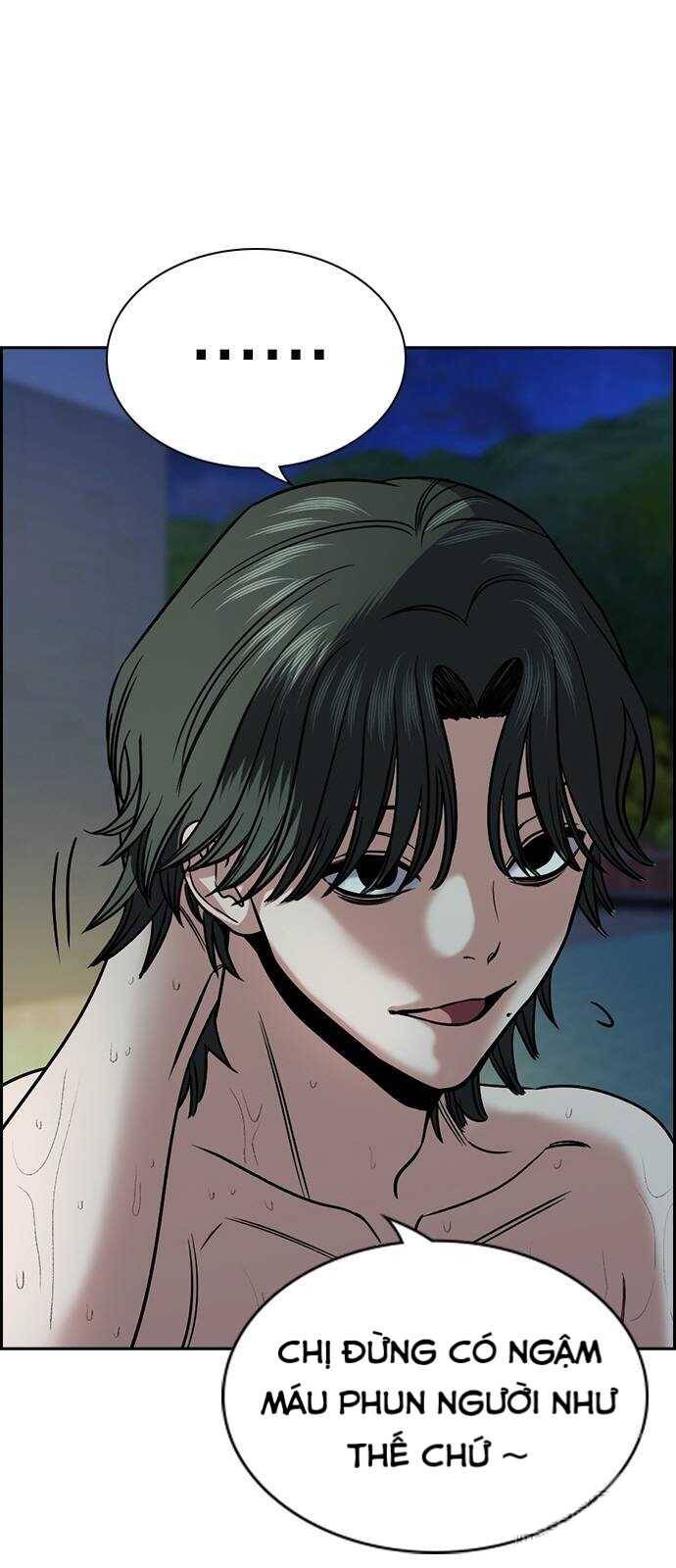 page_17