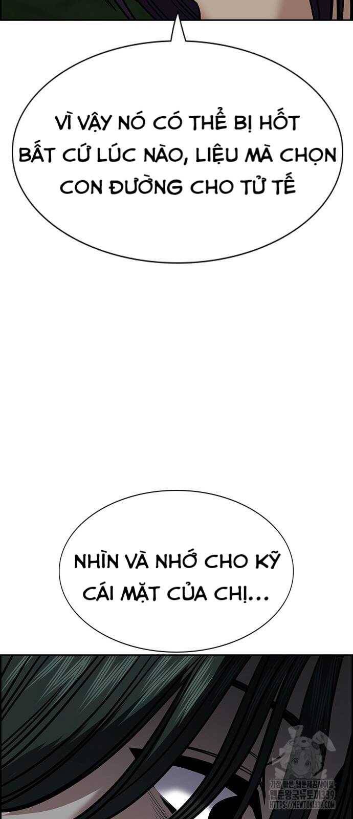page_22