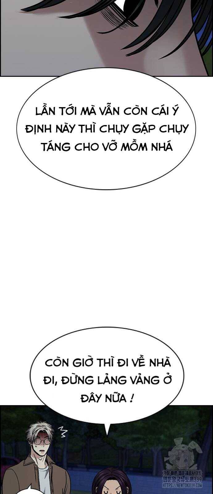 page_23