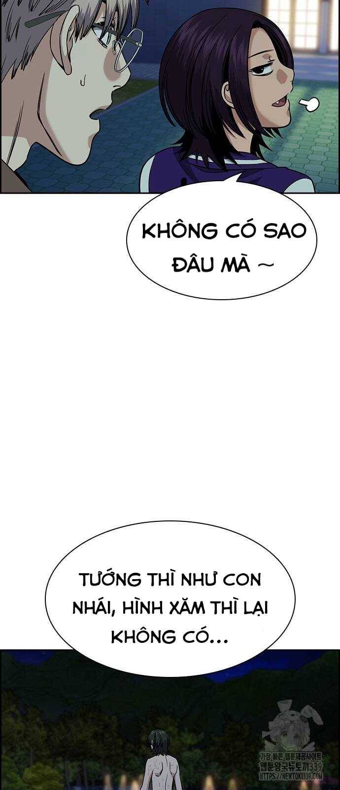 page_25