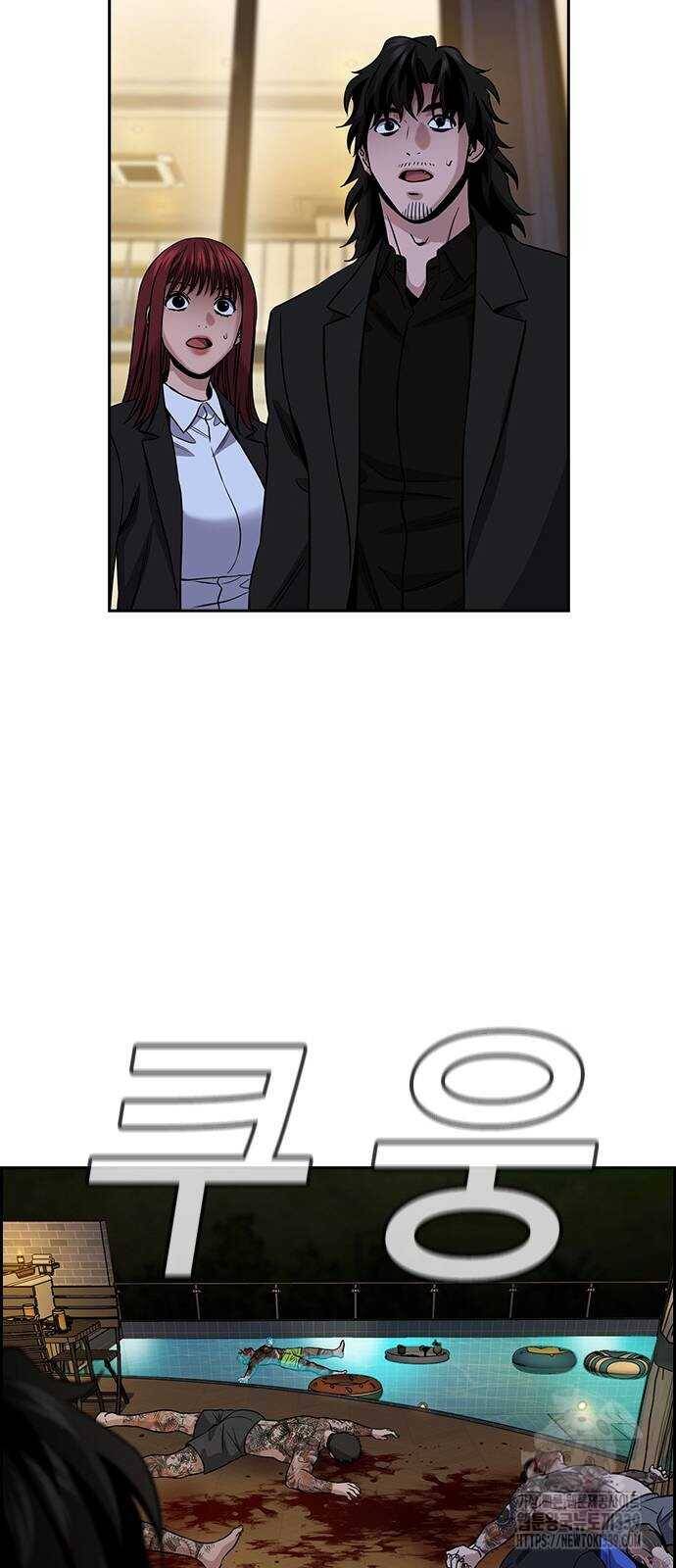 page_27