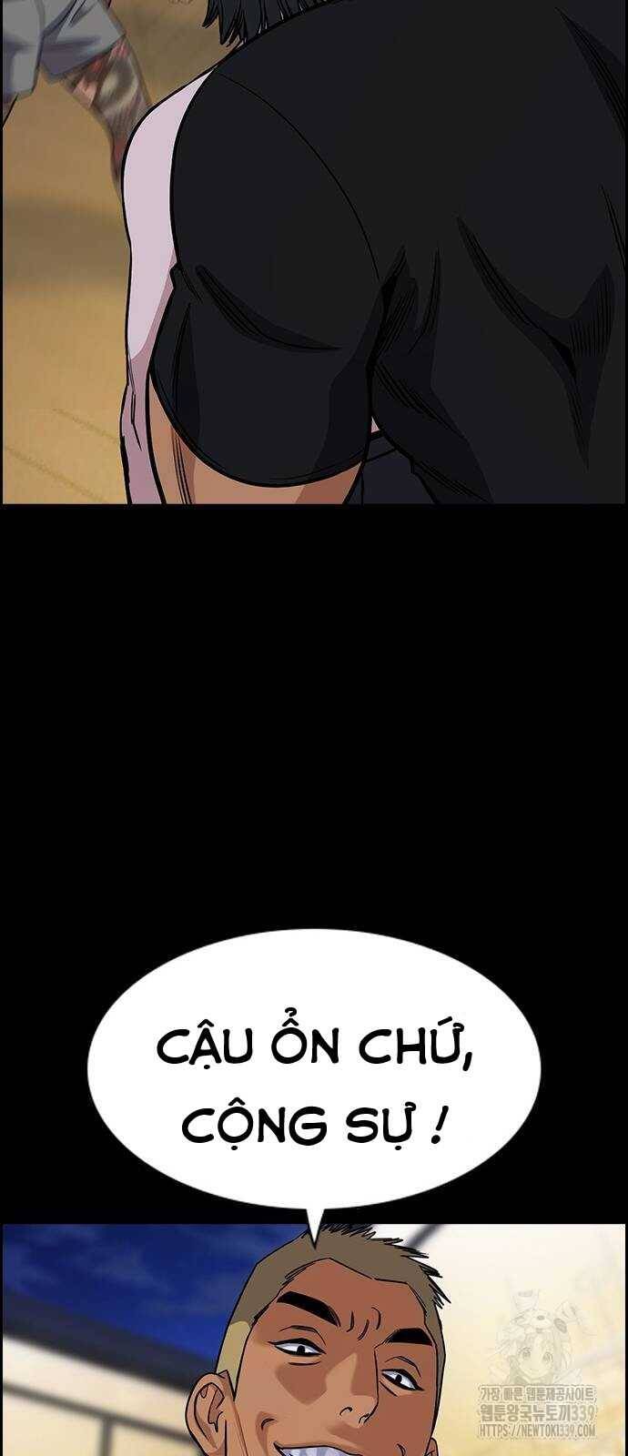 page_47
