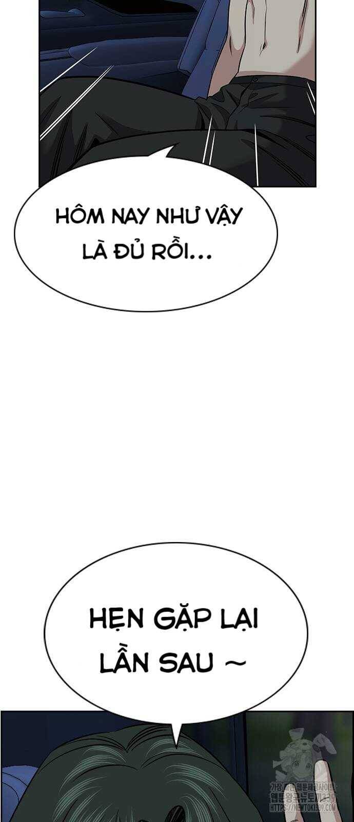 page_76