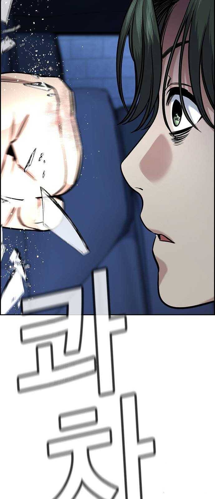 page_79
