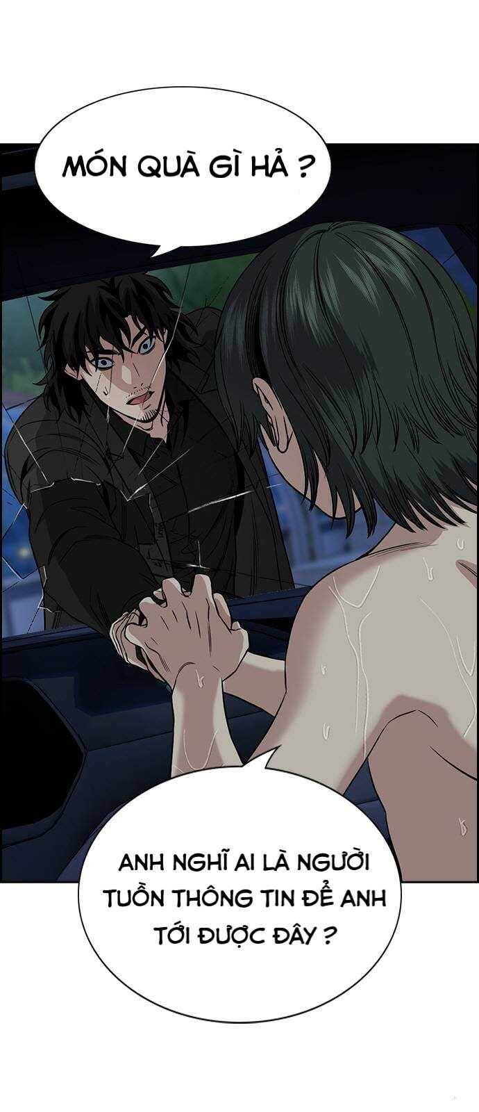 page_12