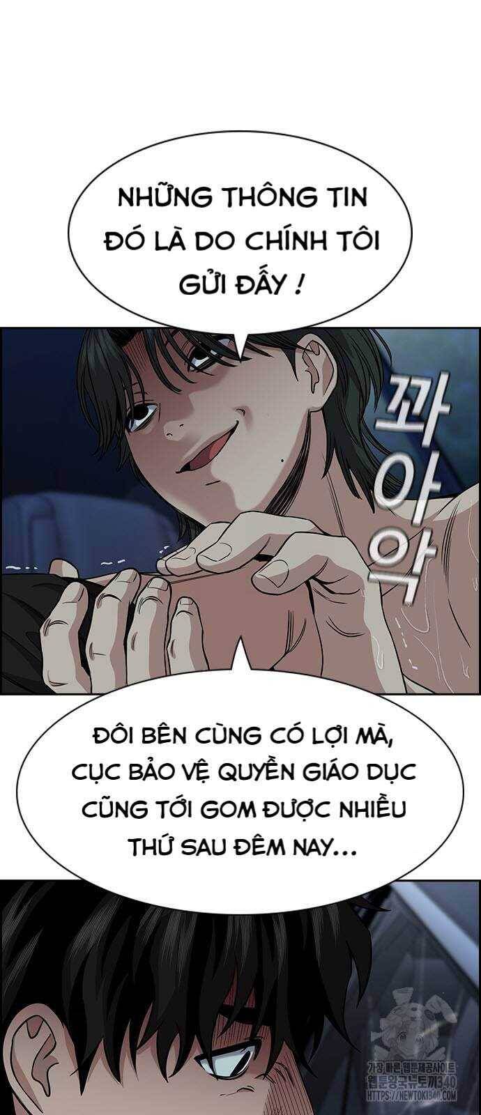 page_14