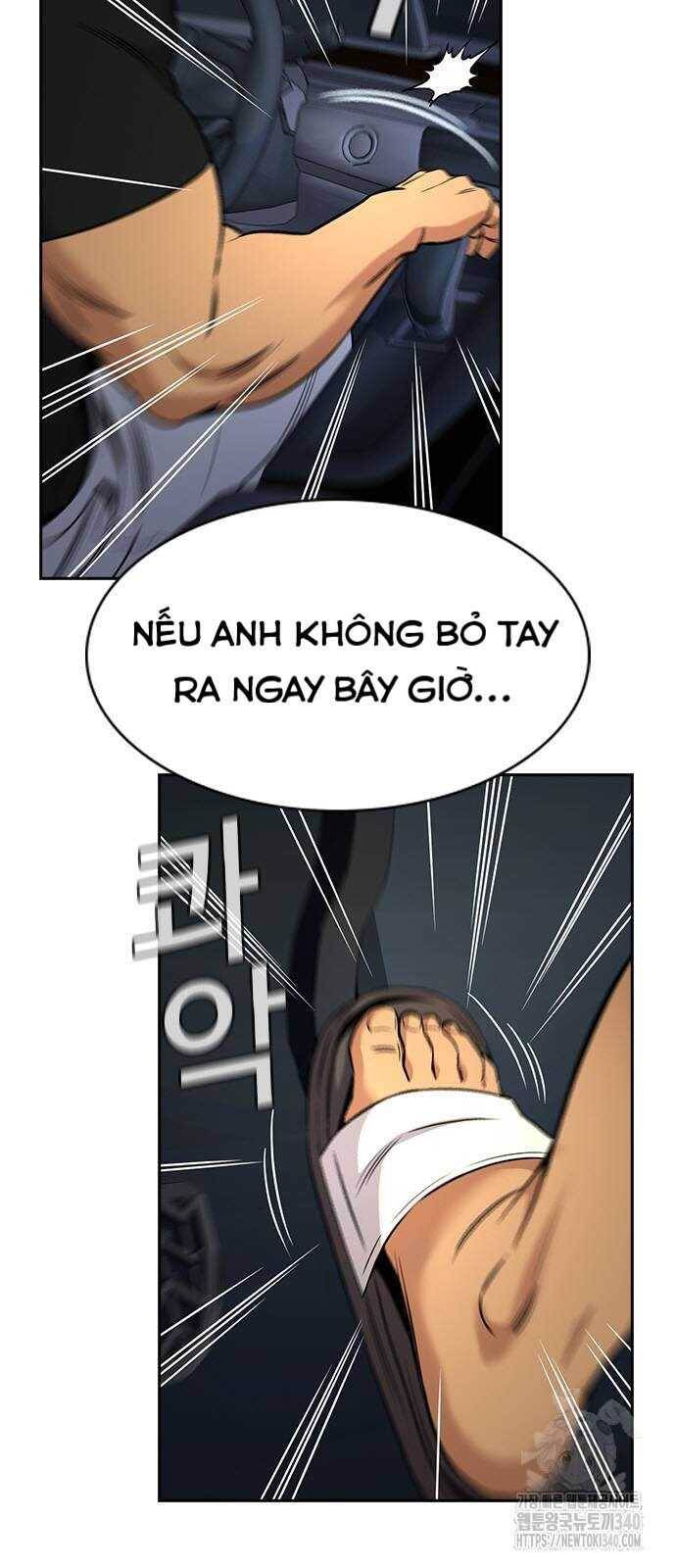 page_17