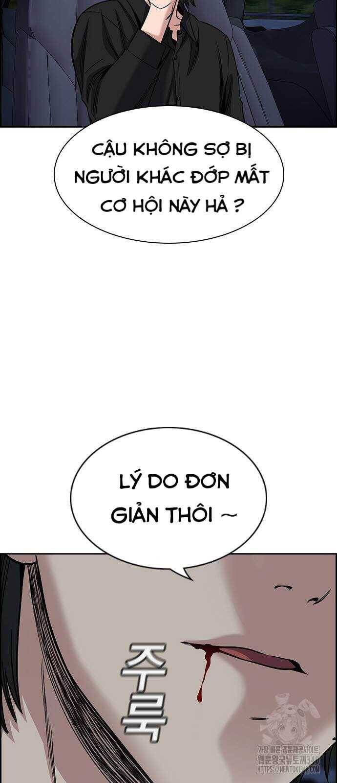 page_32