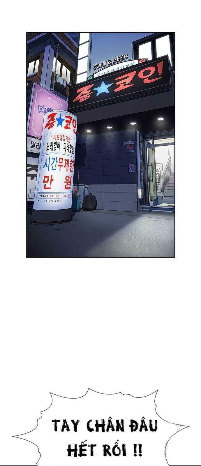 page_38