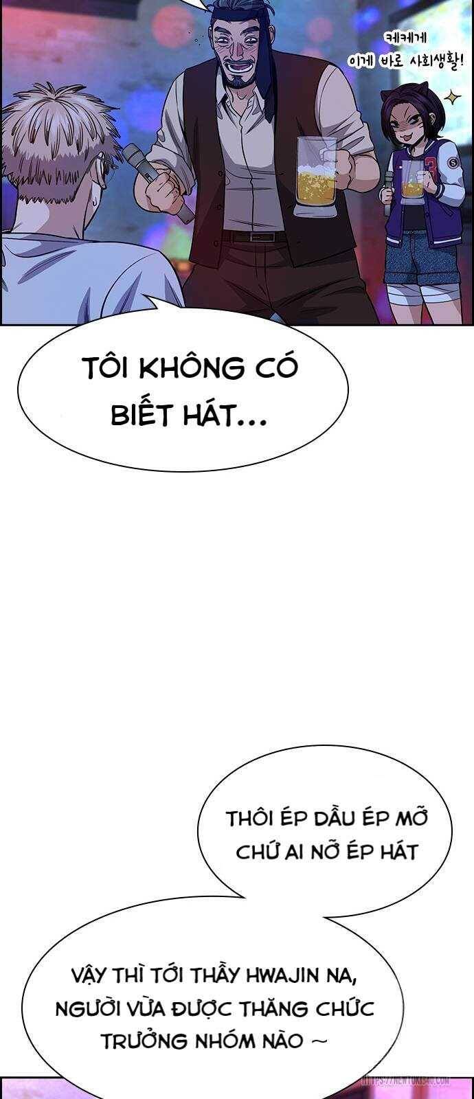 page_45