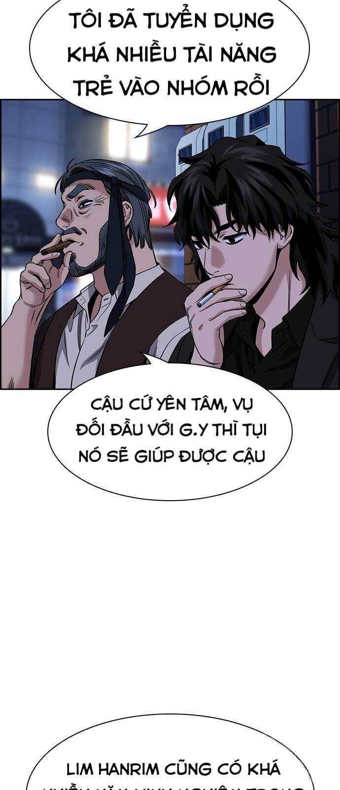 page_51