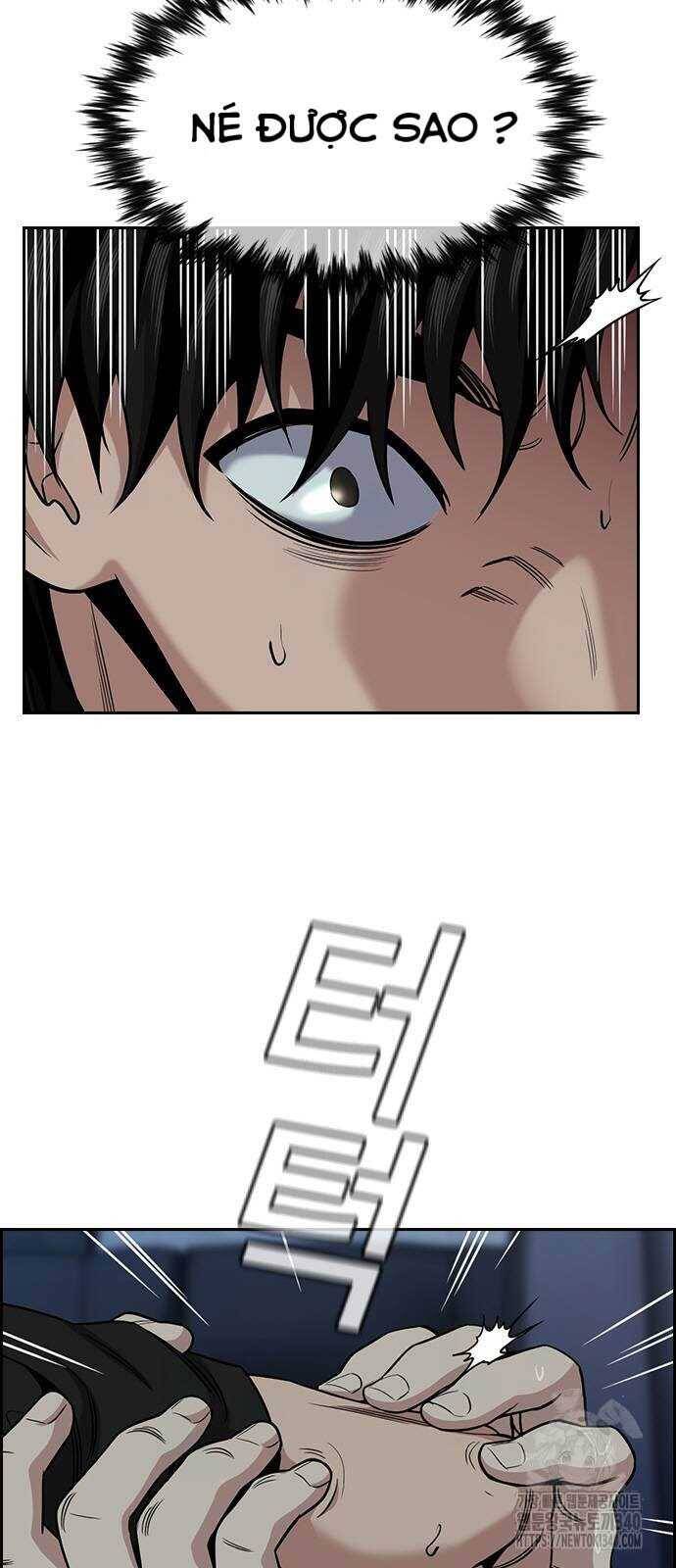 page_7