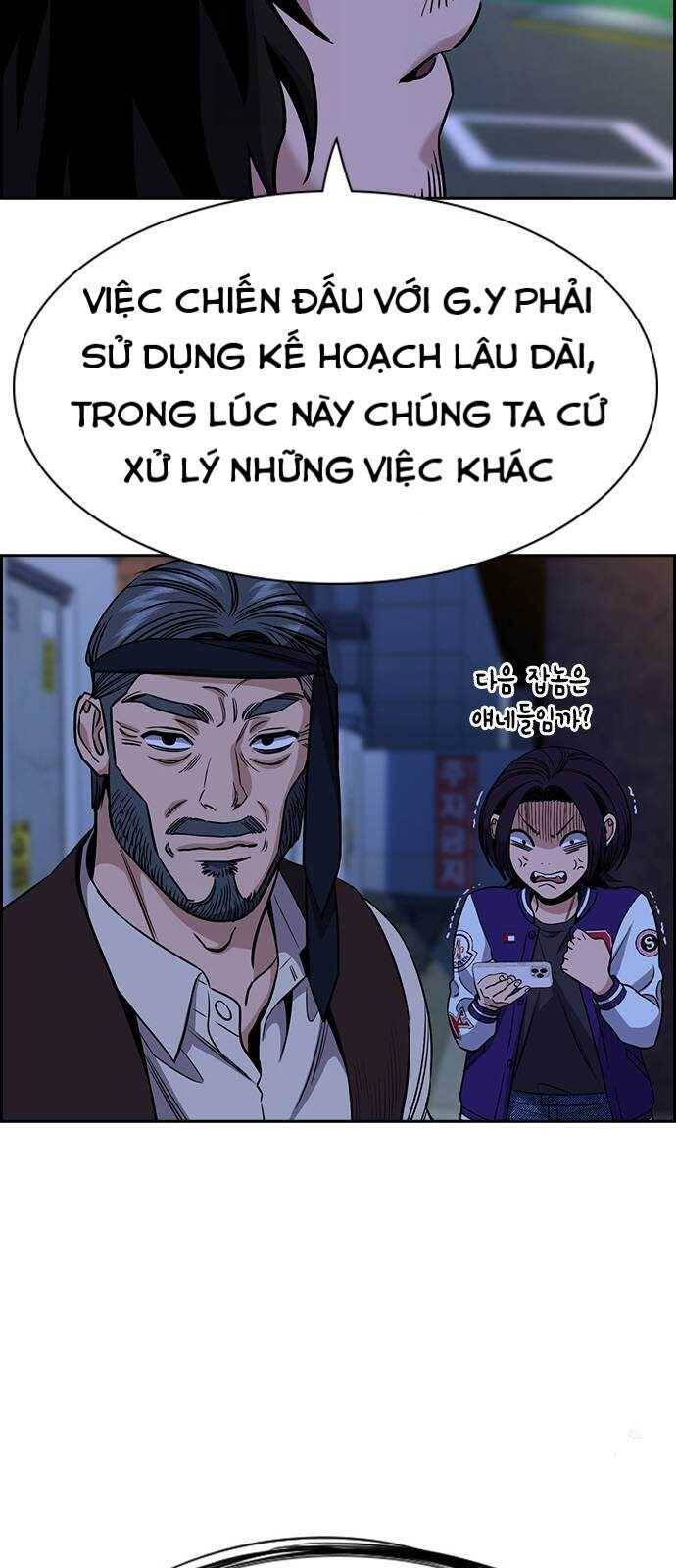 page_71