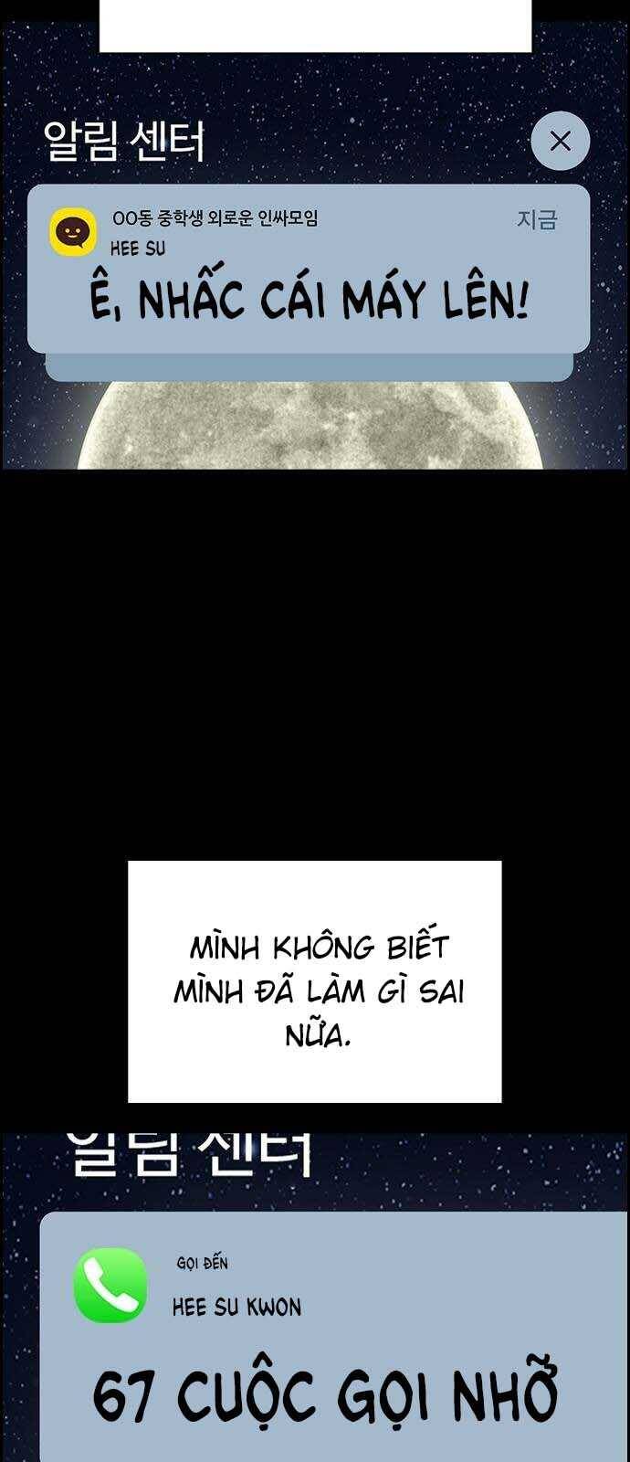 page_51
