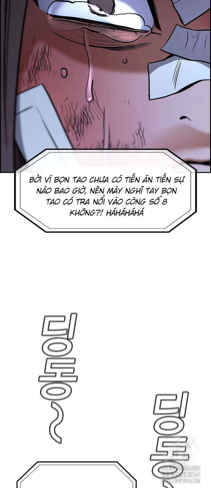 page_84