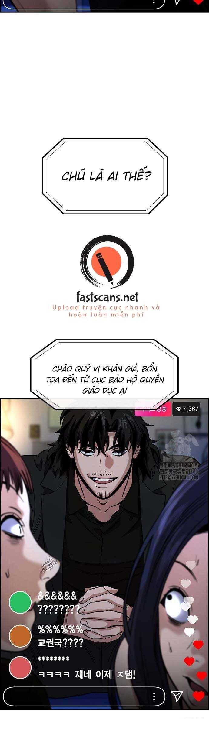page_88