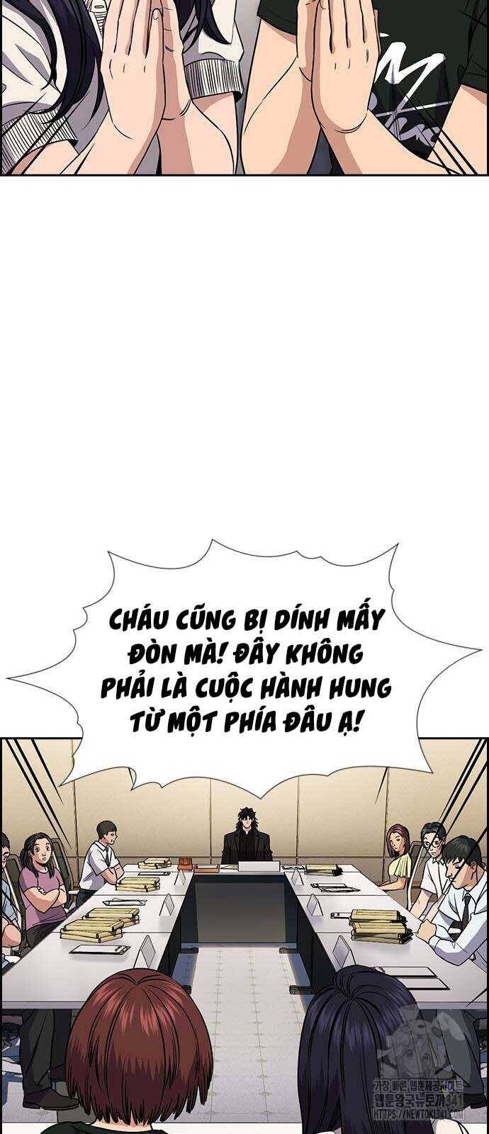 page_15