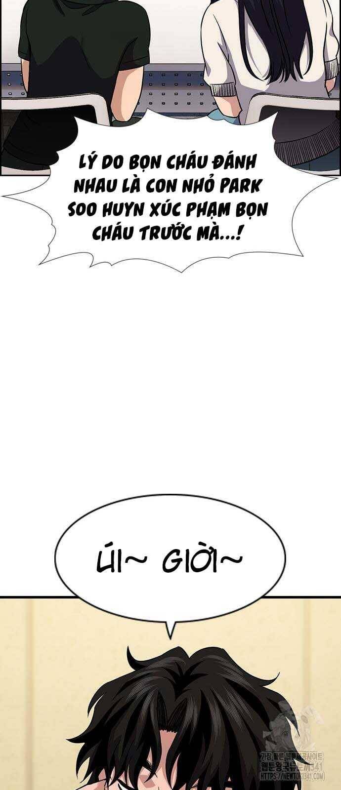 page_16