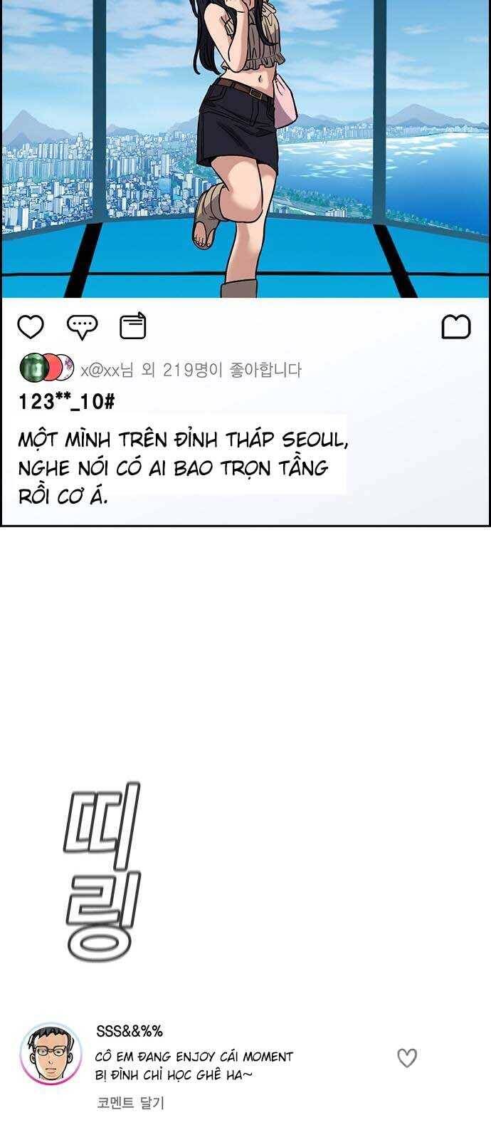 page_22