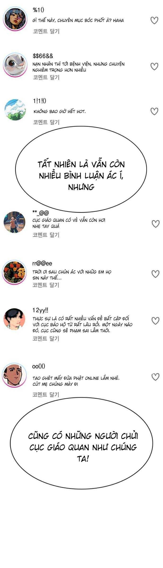 page_52