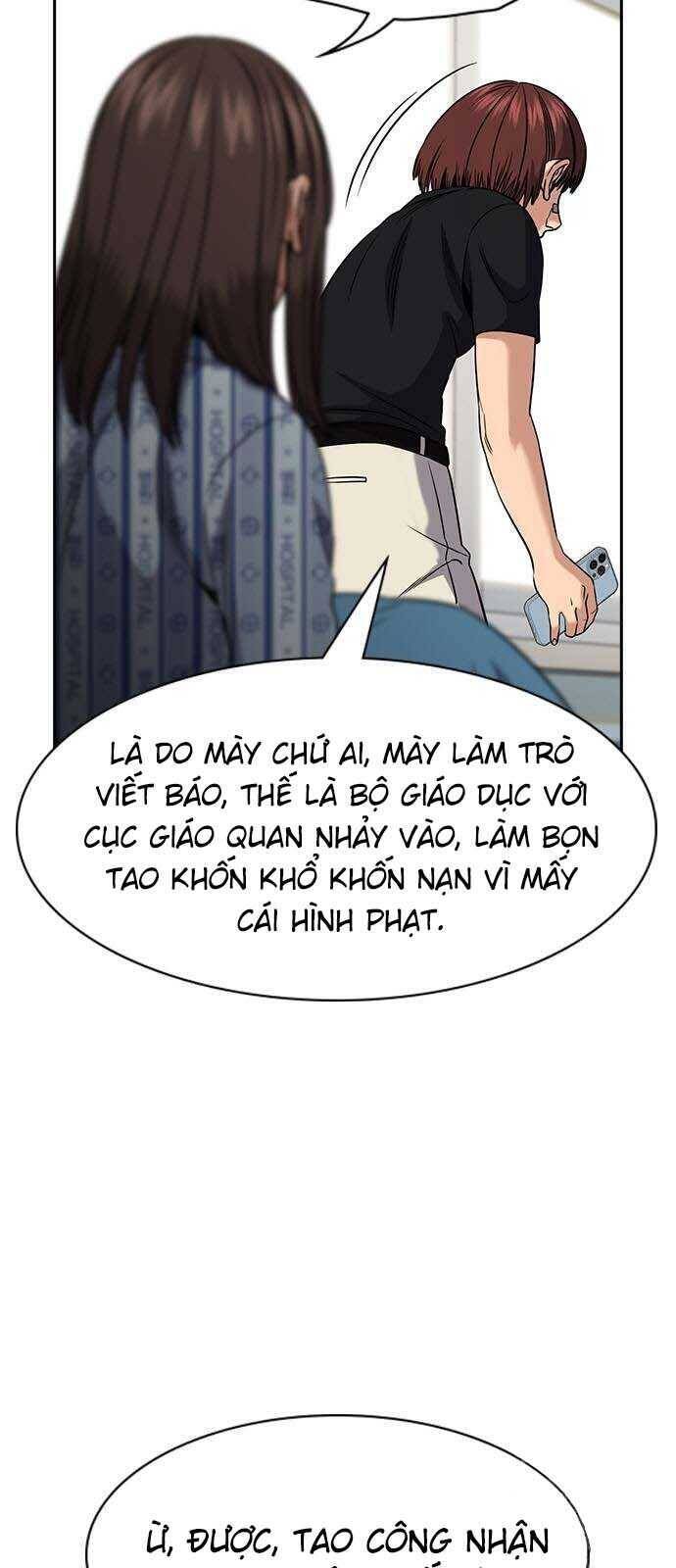 page_64