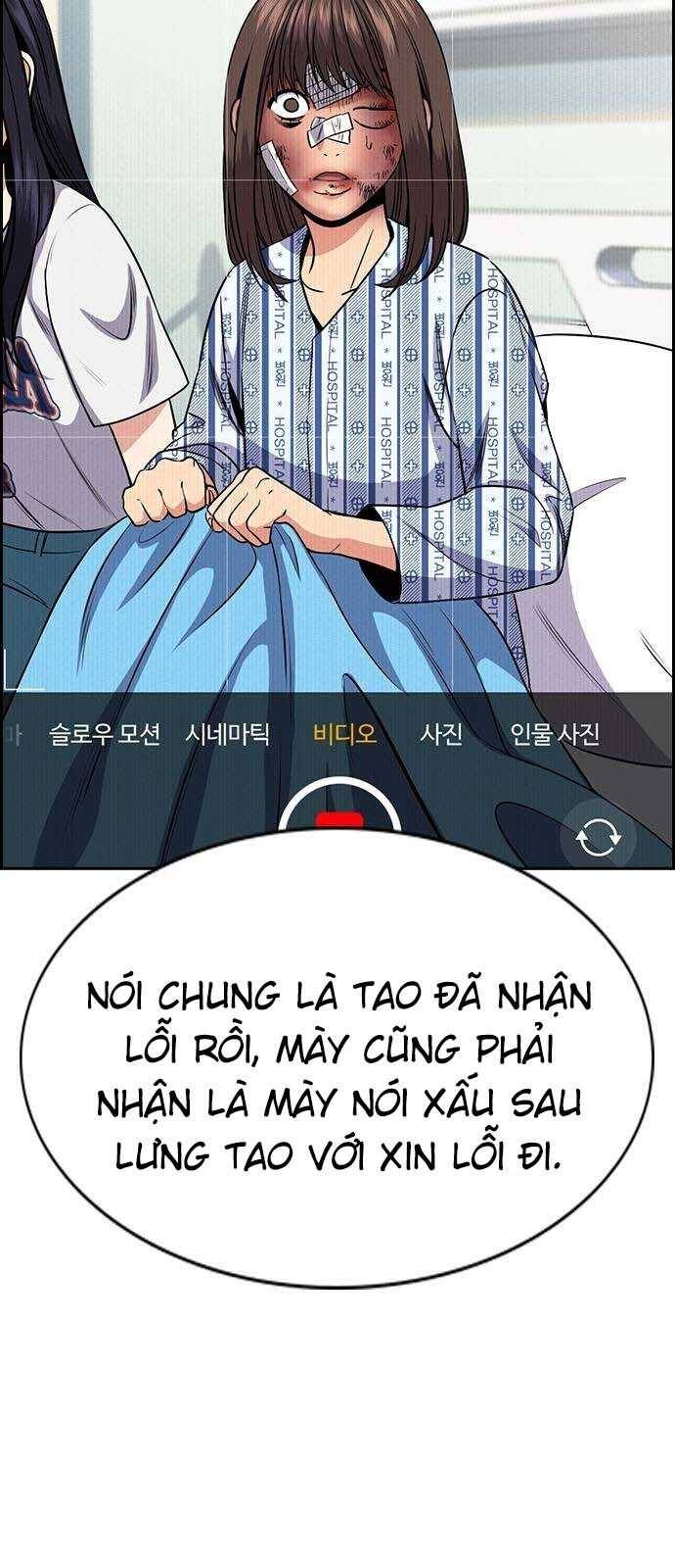 page_67