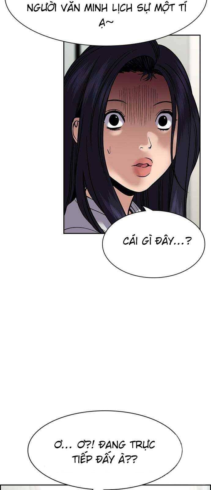 page_84