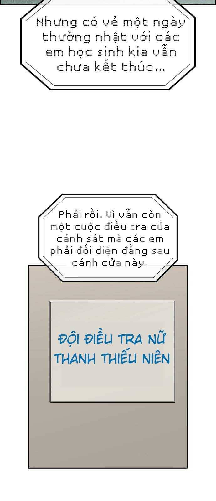 page_17