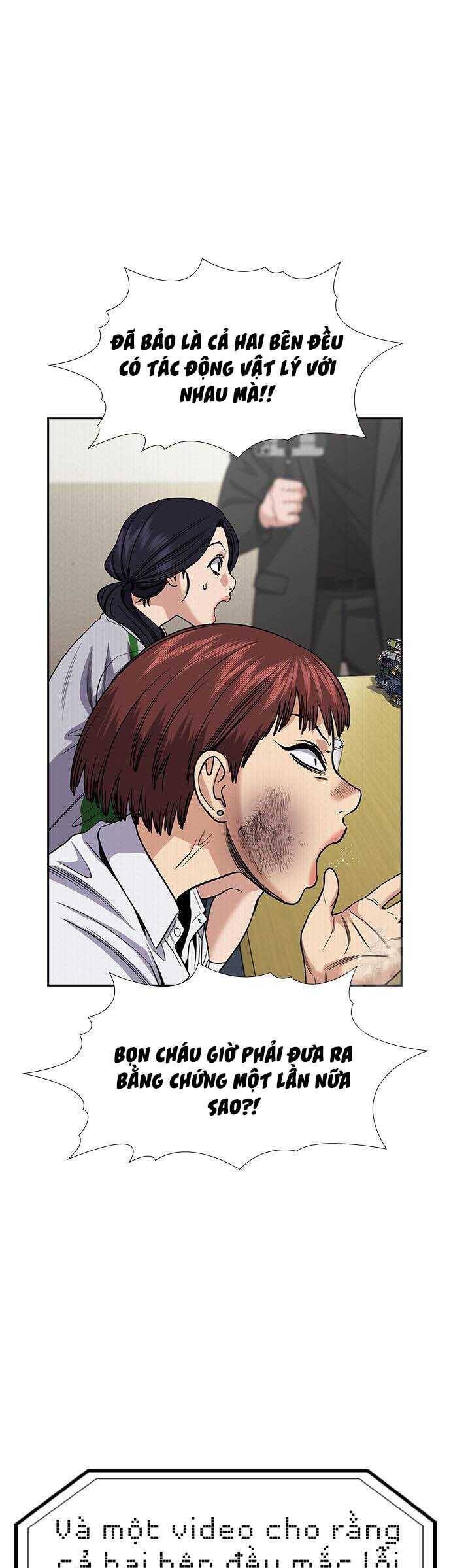 page_19