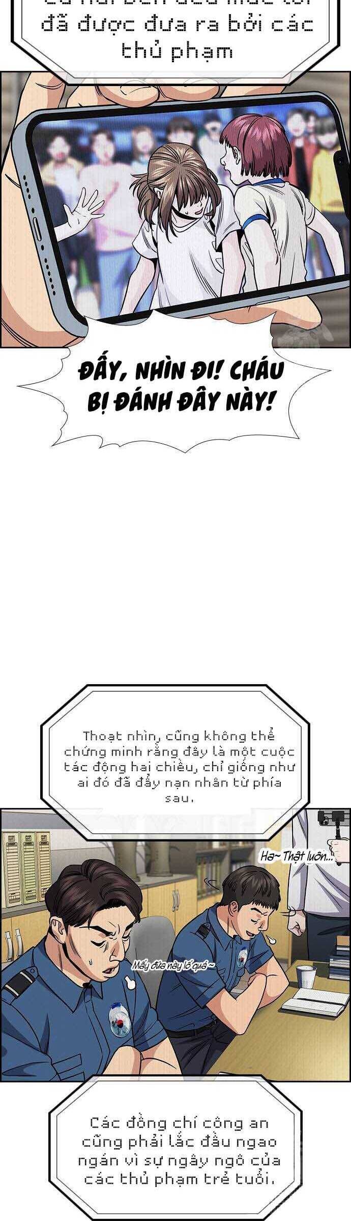 page_20
