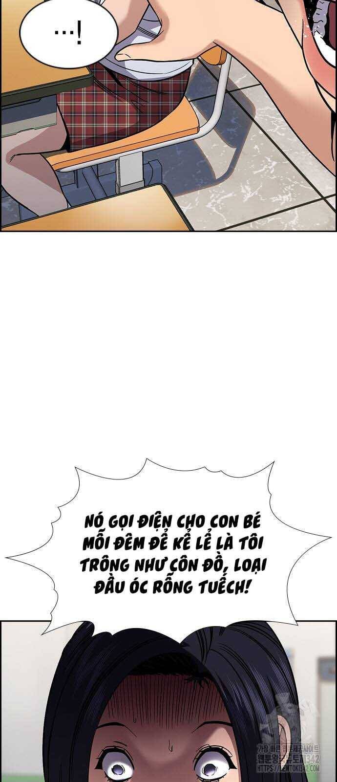 page_44