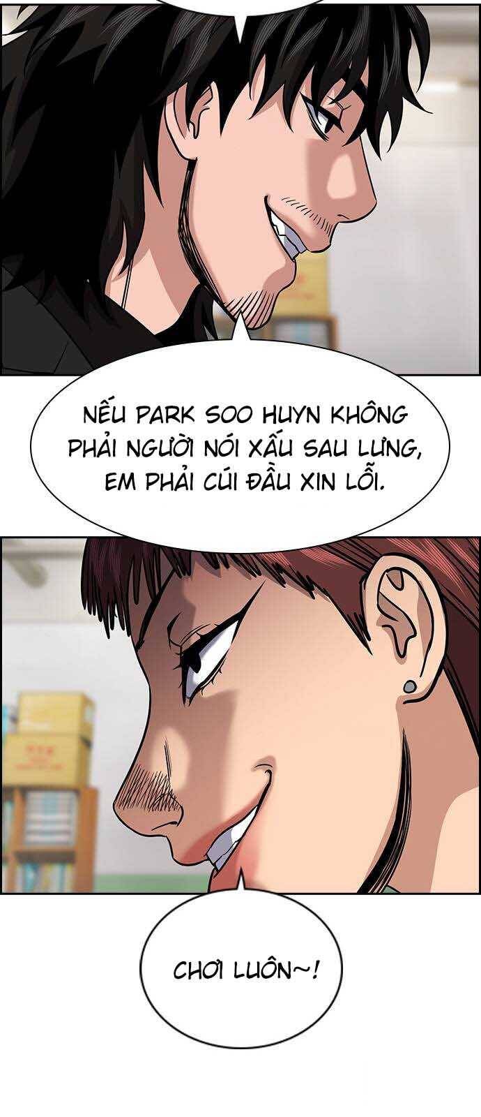 page_48