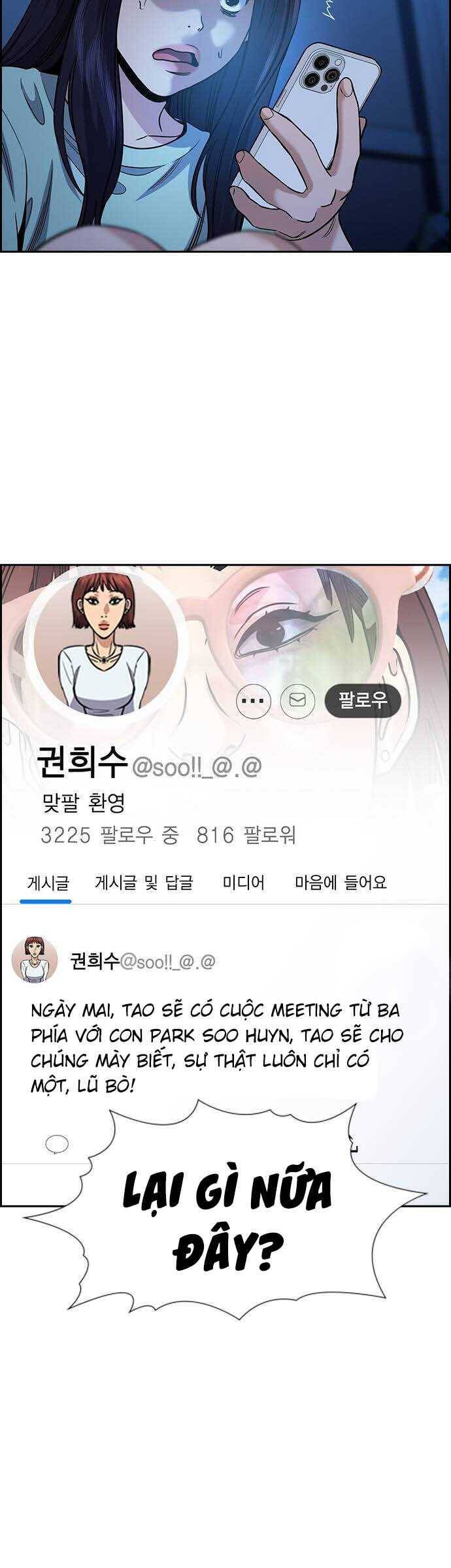 page_64