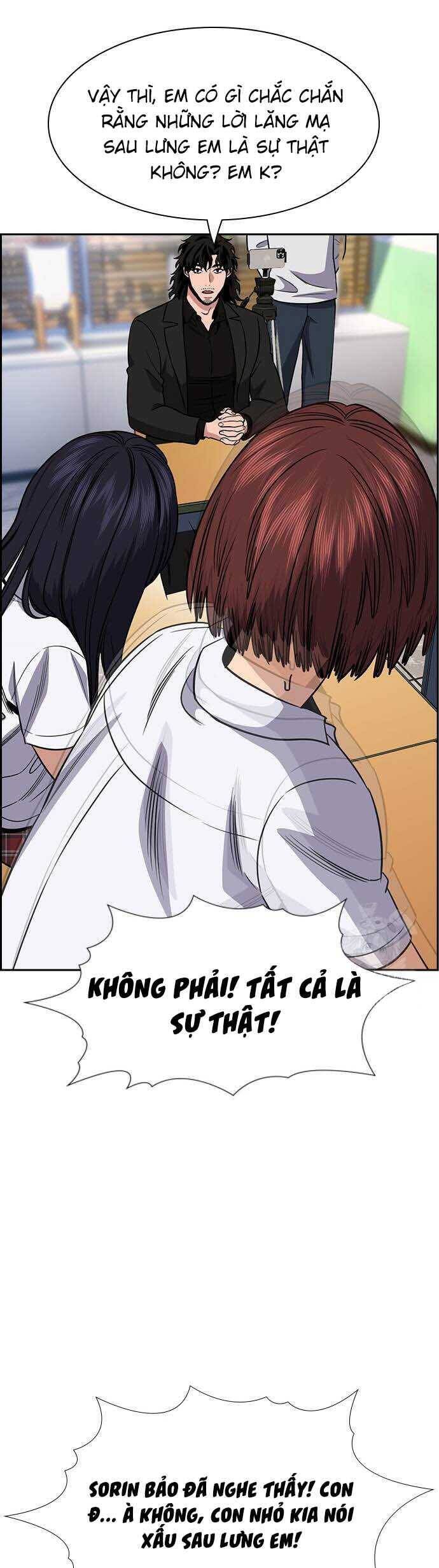 page_76