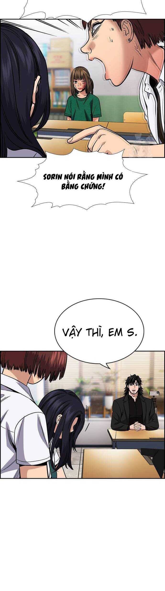 page_77