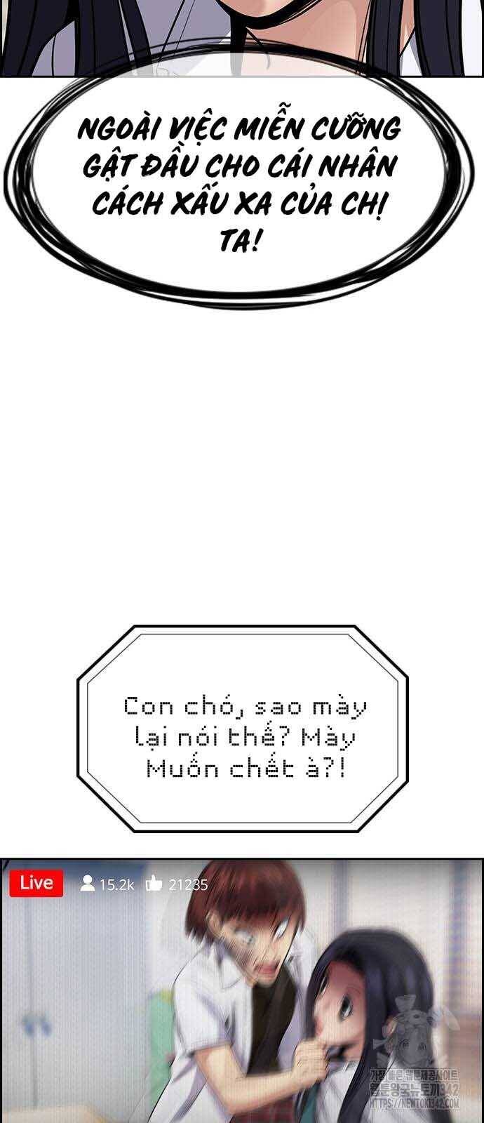 page_84